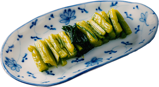 野沢菜漬物